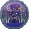 EID Folieballon