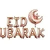 EID Mubarak Folieballonsæt - RoseGold