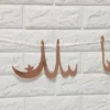 Eid Mubarak tekst i Rosegold