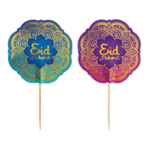 Eid murbarak - madpinde 12stk