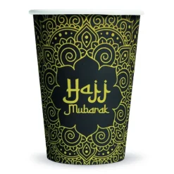 Hajj Mubarak papkopper 8stk