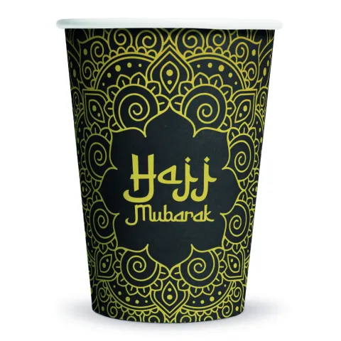 Hajj Mubarak papkopper 8stk