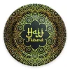 Hajj Mubarak paptallerkener