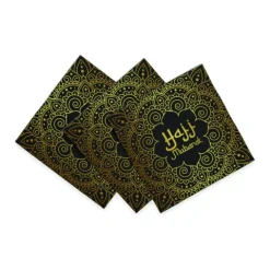 Hajj Mubarak Servietter 20stk