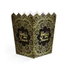 Hajj Mubarak Snackb鎔re 8stk