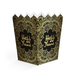 Hajj Mubarak Snackb鎔re 8stk