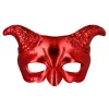 Halvmaske Demon