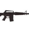 M16 maskingevær