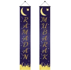 Ramadan Mubarak vægbanner