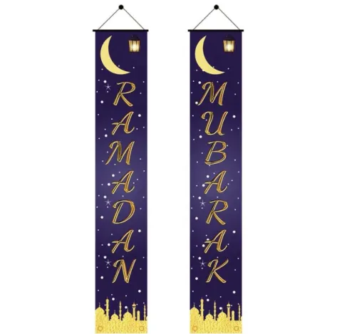 Ramadan Mubarak vægbanner