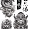 Tattoo ASIAN