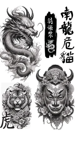 Tattoo ASIAN